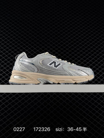 New Balance 530 White Silver Black EU 36-45 Sneaker - Unisex (BS-82339)