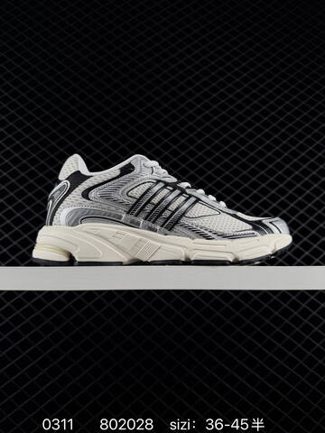 Adidas Originals Response CL Adiprene Pro-mid Lifestyle (BS-76432)