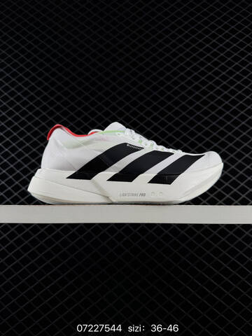 Adidas Adizero EVO SL JP7149 36 45 7544 Lifestyle - Unisex (BS-74834)