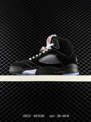 Air Jordan 5 Retro Black Metallic Reimagined 2025 Replica AIR JORDAN 5 Aj5 Lifestyle (BS-79099)