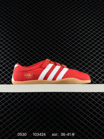 Other Adidas Originals ANFU TRAINERS KH6224 KH7638 KH6225 KI3033 10342 Lifestyle (BS-75441)