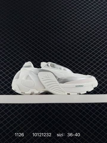 Other Adidas LIGHTSTRIKE AdiPRENE RB Lifestyle (BS-77179)