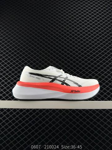 Adidas Adizero Adios Pro 4M Flywire Zoom Lifestyle (BS-78470)