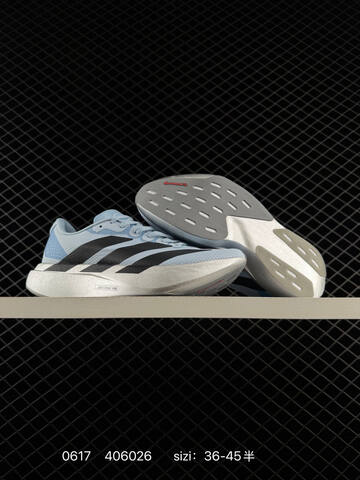 1adidas Adizero Evo SL 409026 KH8448 130 Lifestyle (BS-75218)