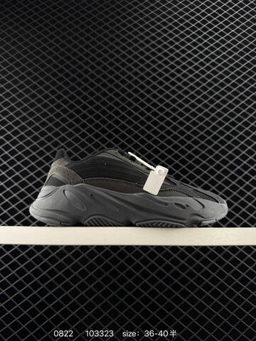 Yeezy 700 V2 Black Grey Brown EU 36-45 Sneaker - Unisex (BS-83574)