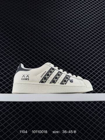 Adidas Originals Superstar DIY Lifestyle (BS-77414)