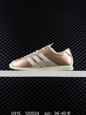 Adidas Handball Spezial Lifestyle (BS-76010)