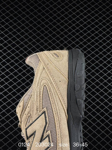 New Balance 204L Khaki Brown Black EU 36-45 Sneaker - Unisex (BS-82364)