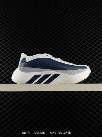Adidas Adizero Drive Rc M ADIZERO TORSION SYSTEM Lifestyle (BS-75202)