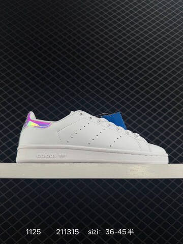 Adidas Y Adidas Originals Stan Smith Lifestyle (BS-77201)