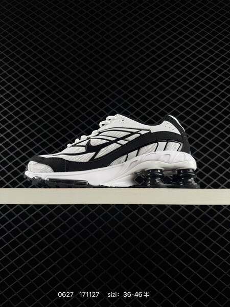 Nike Shox Ride 2 white black silver EU 36-46 running shoe