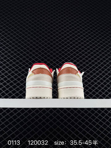 Adidas Forum Low Lifestyle (BS-76728)