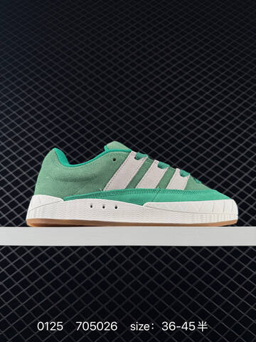Other Adidas Originals Adimatic Low Hemp Black Off White Gum Lifestyle (BS-76578)