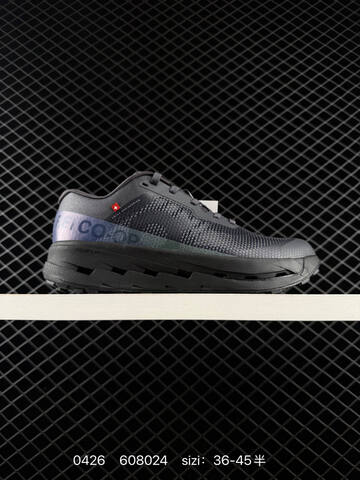 On Cloudtilt 2 0 Black White EU 36-45 Running Shoe Running Sneakers - Unisex (BS-85333)