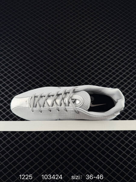 Nike Shox Z white black silver EU 36-46 lifestyle