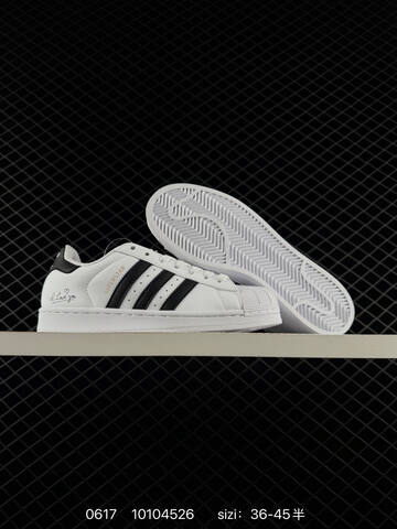 Adidas Gazelle INdoor W Lifestyle (BS-75199)