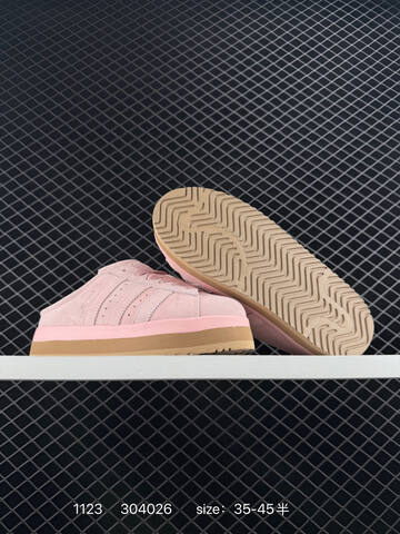 Adidas CAMPUS 00s WTR LO JR3238 JR37 Lifestyle (BS-77222)