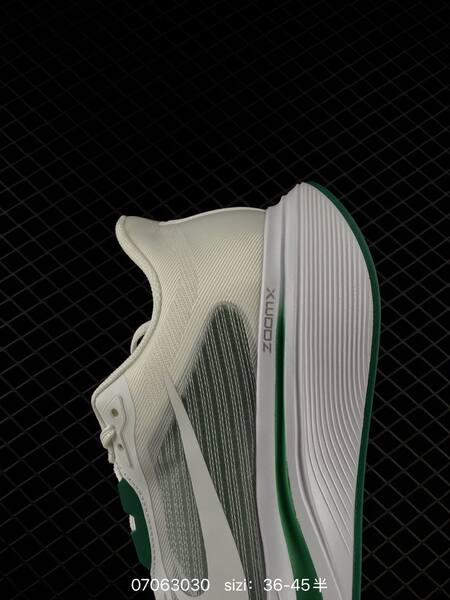 Nike Air Zoom Pegasus Plus Flyknit white green black EU 36-45 running