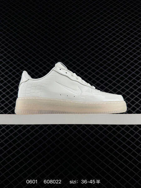 Nike Air Force 1 07 white off white EU 36-45 skate