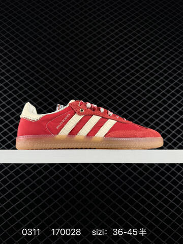Adidas Originals Samba OG 36 36 37 38 38 39 40 40 41 4 Lifestyle - Unisex (BS-76440)
