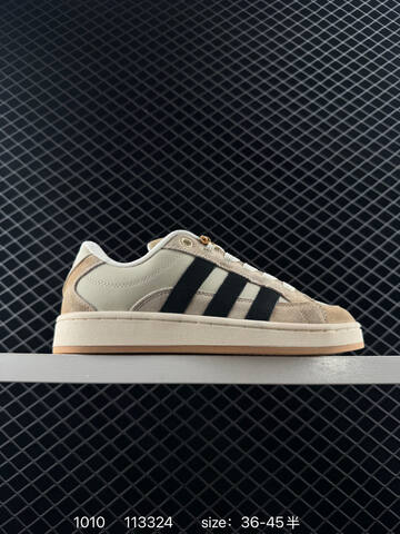 Adidas Originals Campus 00s IE3914 113324 Size 36 45 Lifestyle - Unisex (BS-77637)