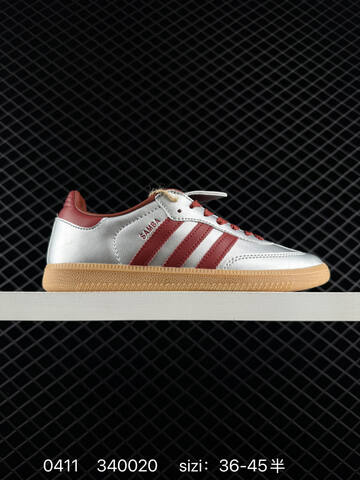 Adidas Originals Samba JH5707 36 36 5 37 38 38 5 39 40 Lifestyle - Unisex (BS-76083)