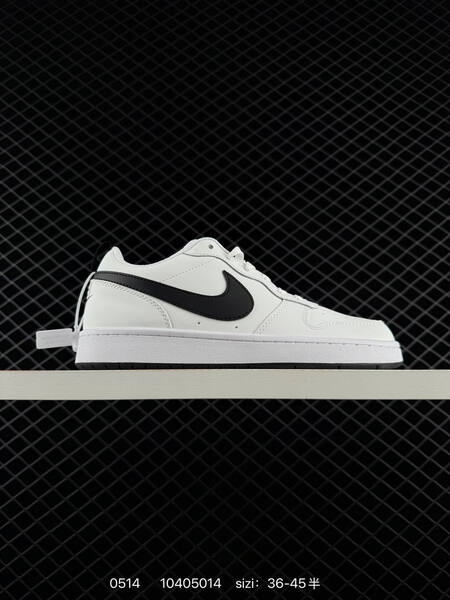 Nike Court Borough Low 2 white black pink blue yellow EU 36-45 skate