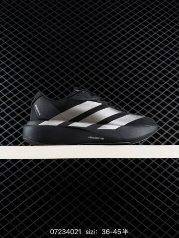 Adidas ADIZERO ADIOS 9 M IF9419 2025 New Light Lifestyle (BS-74820)