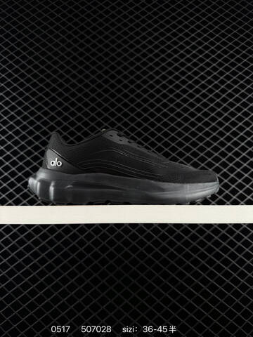 Alo Yoga Alo Runner A0590 U ESPRESSO 36-45 507028 140 Premium Replica High-end Men s And Women s Fashion Sports Running And Basketball Shoes Up To 95 Off Retail During The Current Promotion Casual Lifestyle Sneakers (BS-88245)