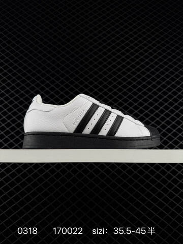 Adidas Originals Superstar 2 2 DT 35-45 JH9976 170022 110 Lifestyle - Unisex (BS-76385)