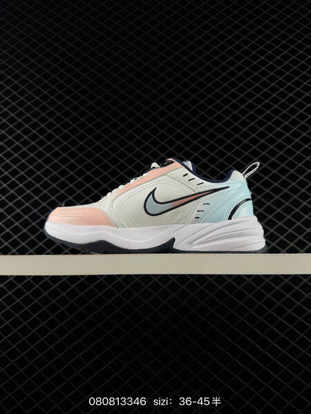 Nike Air Monarch IV white pink light blue navy black EU 36-45 training