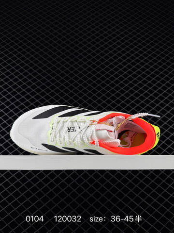 Adidas Adizero Pro Evo SL ATR Lightstrike Lifestyle (BS-76838)