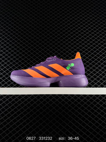 Other Adidas Terrex Agravic 4 KJ1292 LD 331232 Lifestyle (BS-75107)