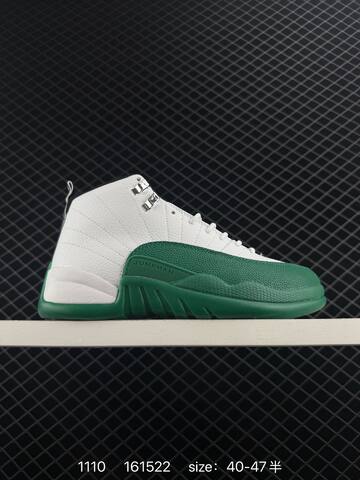 Jordan Air Jordan 12 Retro White Green Black Silver EU 40-47 Basketball Shoe - Men's (BS-80310)