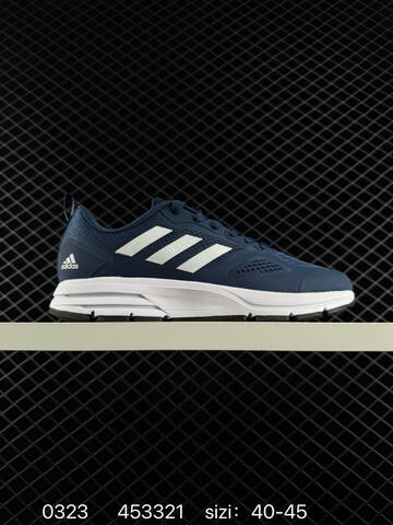 Adidas ADIZERO DURAMO SL LF58613 40-45 ID 453321 Lifestyle - Men's (BS-76317)