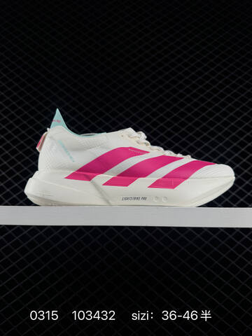 Adidas Adizero Y-3 Adios Pro 4M Flywire Zoom Lifestyle (BS-76395)