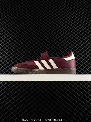 ADIDAS ORIGINALS SAMBA JANE Lifestyle (BS-75911)