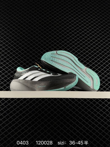 ADIDAS RESPONSE Adidas Supernova Rise 3 JP8886 36 36 5 37 38 38 5 39 40 40 5 41 4 Lifestyle - Unisex (BS-76178)