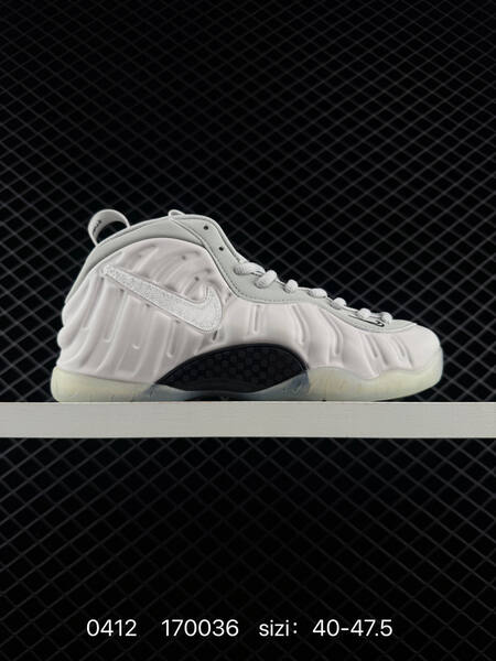 Nike Air Foamposite One Light Smoke Grey White Black visible all-white light grey foamposite plus iridescent purple cracked pattern variant shown EU 40-47 5 basketball lifestyle