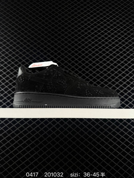 Nike Air Force 1 Low Paisley Beige White Light Blue Black Brown EU 36-45 casual lifestyle