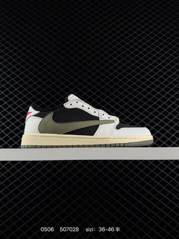 Zion Williamson x Air Jordan 1 Retro Low OG Voodoo AIR JORDAN 1 Aj1 Lifestyle (BS-79343)