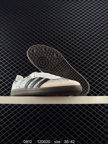 Adidas Handball Spezial Lifestyle (BS-78008)