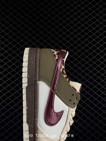 Nike SB Dunk Low Pro Beige olive green white burgundy dark brown with leopard print accents EU 36-47 half sizes available skate lifestyle