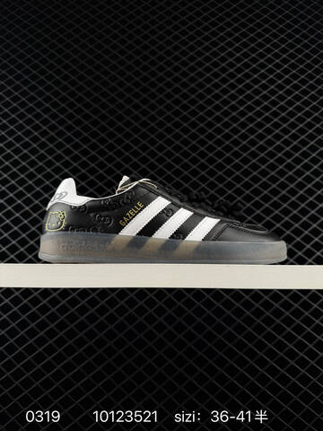 ADIDAS GAZELLE Adidas RB Hello Kitty Lifestyle (BS-76374)