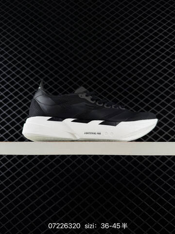 Adidas Adizero Adios Pro 4 2025 Adidas Adidas ADISPR4 Lifestyle (BS-74831)