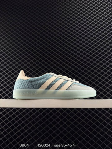 Adidas Originals Gazelle Indoor Lifestyle (BS-77847)