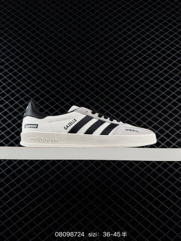 Adidas Gazelle Indoor Trainers RB Lifestyle (BS-74665)