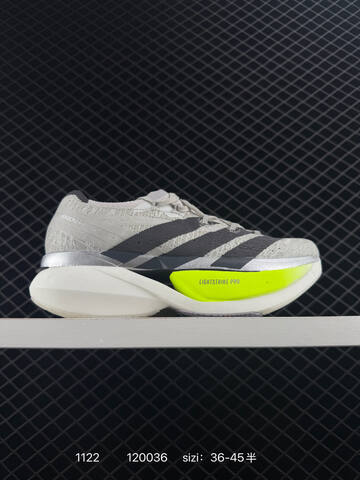 Adidas Adizero Prime X 3 0 Strung Lifestyle (BS-77231)