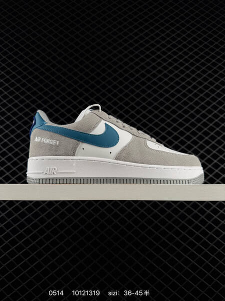 Nike Air Force 1 Low DH lifestyle