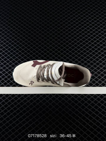 On Cloudmonster 3 Hyper Cream Maroon Taupe Black EU 36-45 Running Shoe Running Sneakers - Unisex BS-85029